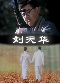 午夜在线视频网