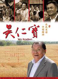 一级毛片a免费播放王色